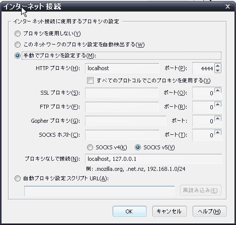 Winshot_001.JPG